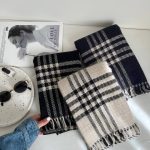 شال موهر دورو وارداتي كد 405