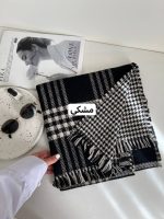 شال موهر دورو وارداتي كد 405 - Image 2