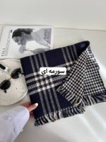 شال موهر دورو وارداتي كد 405 - Image 4