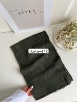 شال نخي وارداتي كد 408 - Image 5