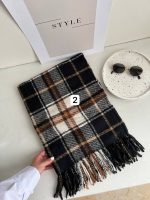 شال پينترستي كد 415 - Image 3