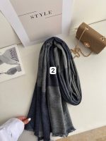 شال راما کد 424 - Image 3