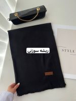 شال كشمير وارداتي كد 433 - Image 3
