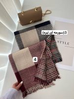 شال موهر وارداتي دورو كد 451 - Image 2