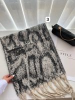 بيگ اسكارف وارداتي كد 455 - Image 5
